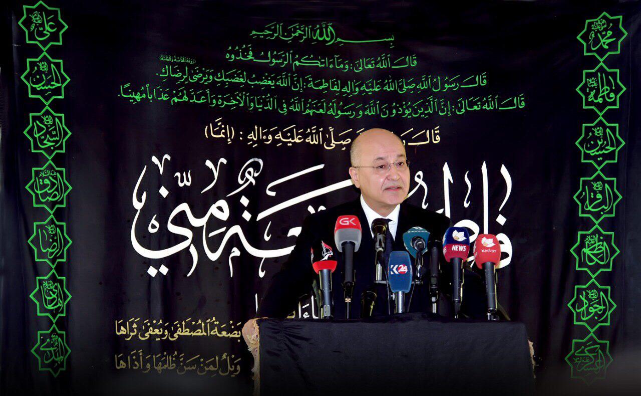 رئيس الجمهورية : انتصار العراقيينَ على داعش يجسد لمحةً من قيمِ ثورةِ الحسين (ع)