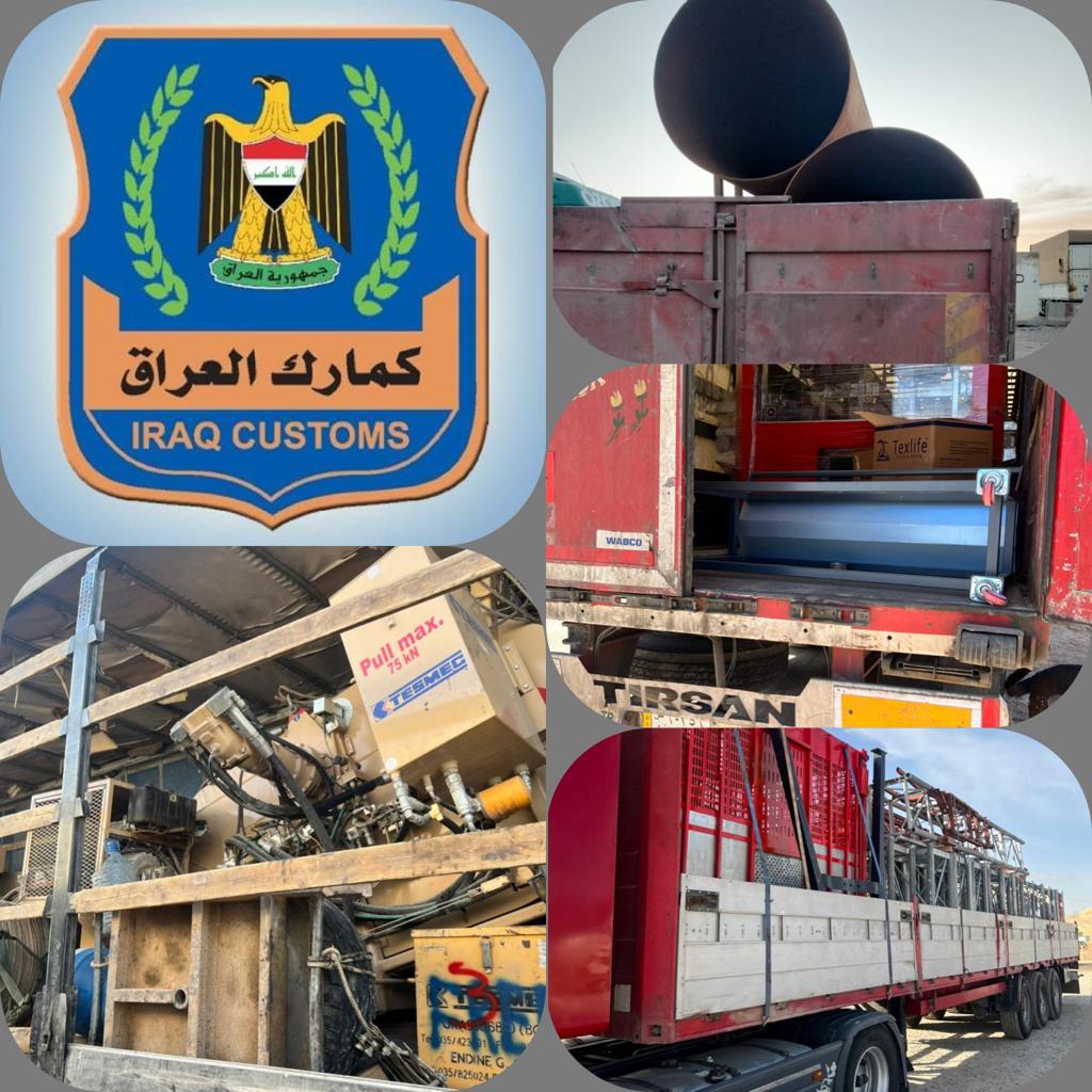 لكمارك … ضبط (٤) شاحنات عند مداخل محافظة نينوى
