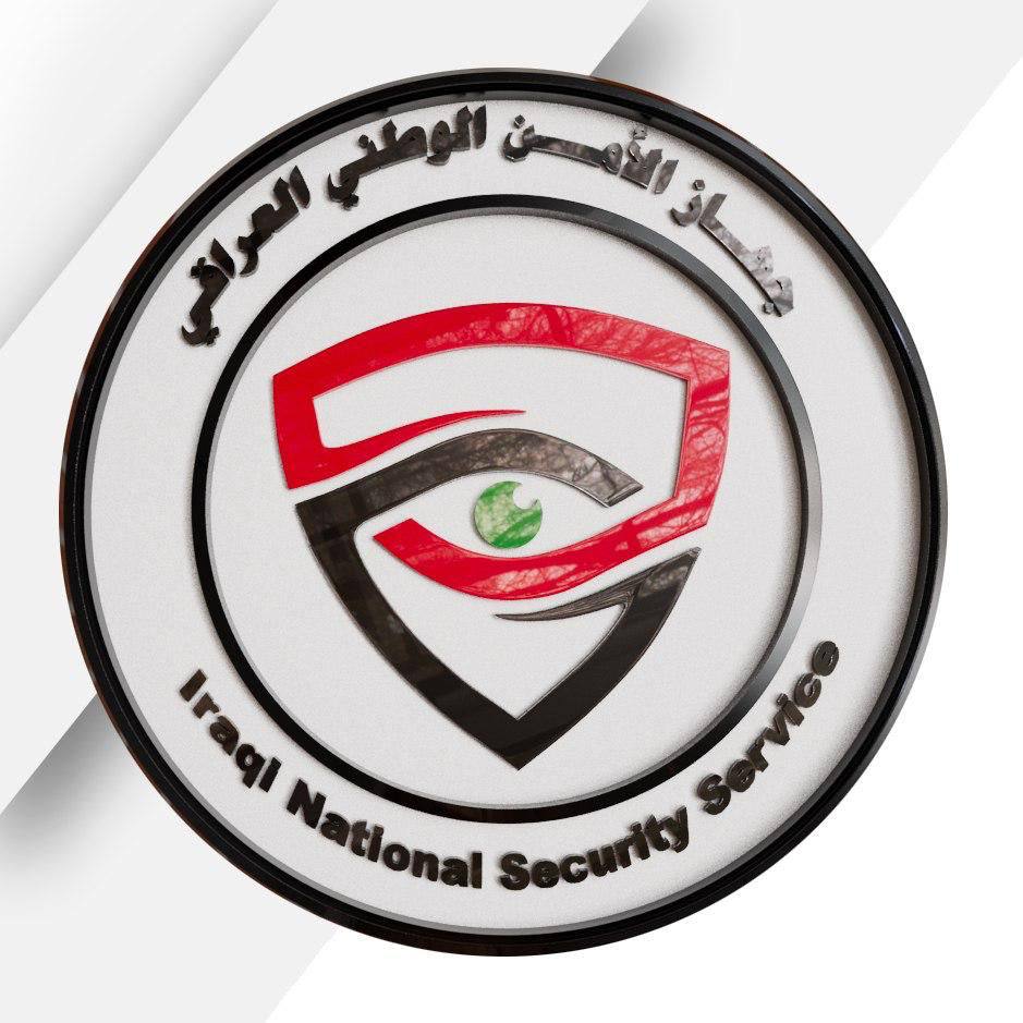الأمن الوطني يضبط وكراً وساحة لتهريب المشتقات النفطية في بغداد وديالى