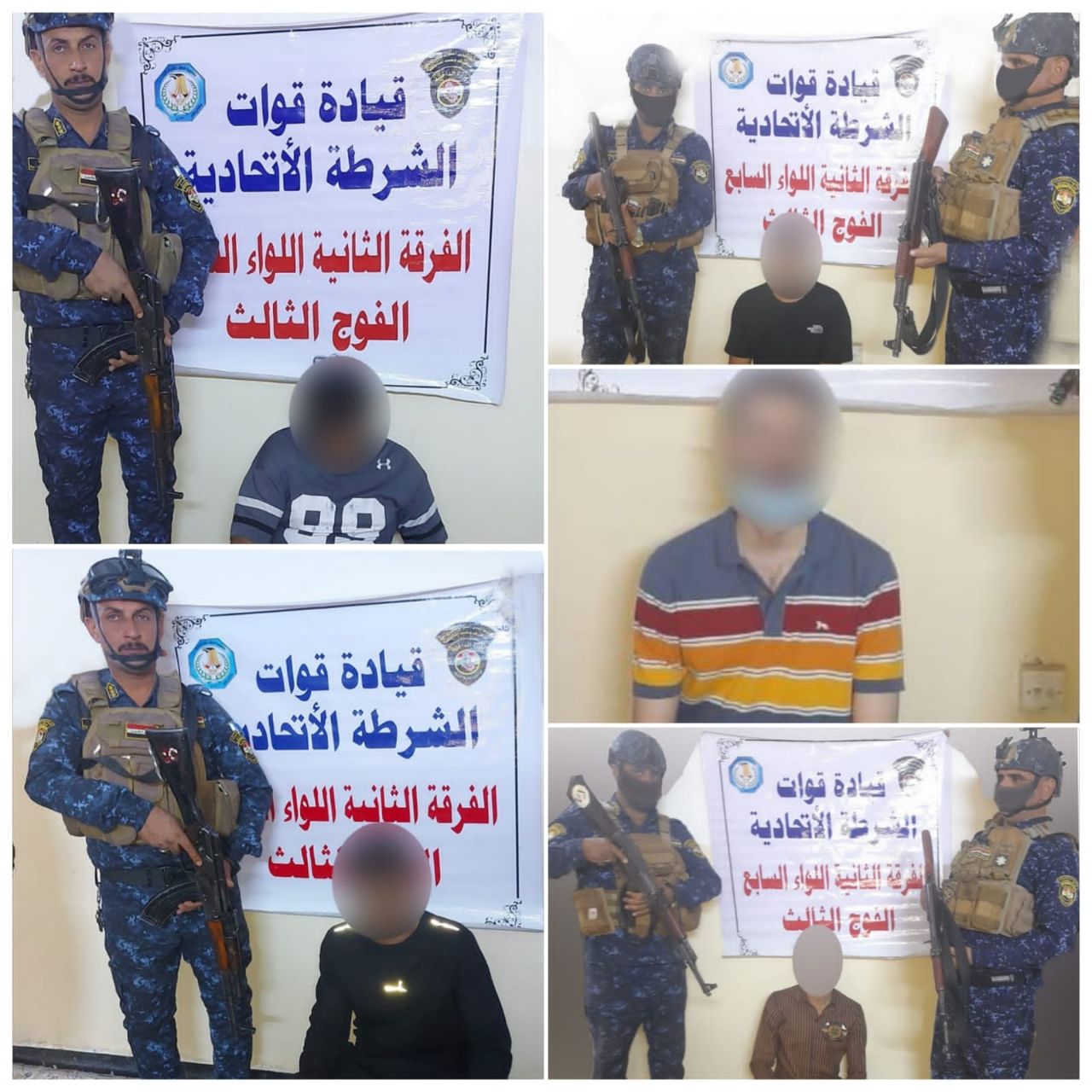 الشرطة الاتحادية تلقي القبض على 5 متهمين بالسرقة والتزوير في بغداد