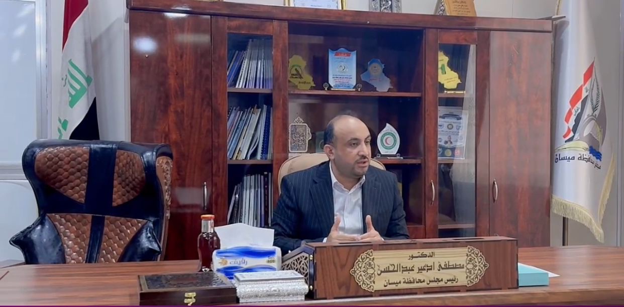 رئيس مجلس محافظة ميسان ” يعلن انجاز خطة توزيع قطع الاراضي السكنية
